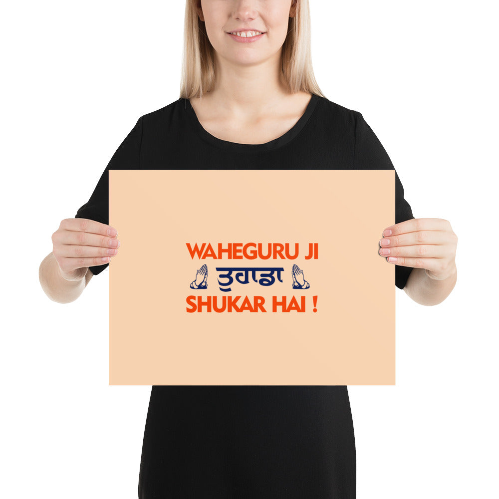 WAHEGURU JI TERA SHUKAR HAI - Poster