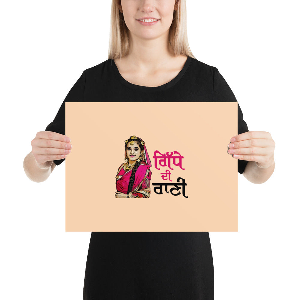 GIDHE DI RANI - Poster