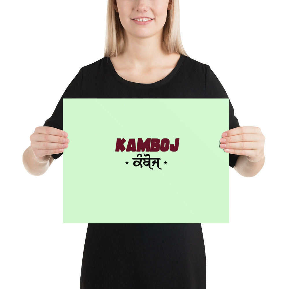 KAMBOJ - Poster