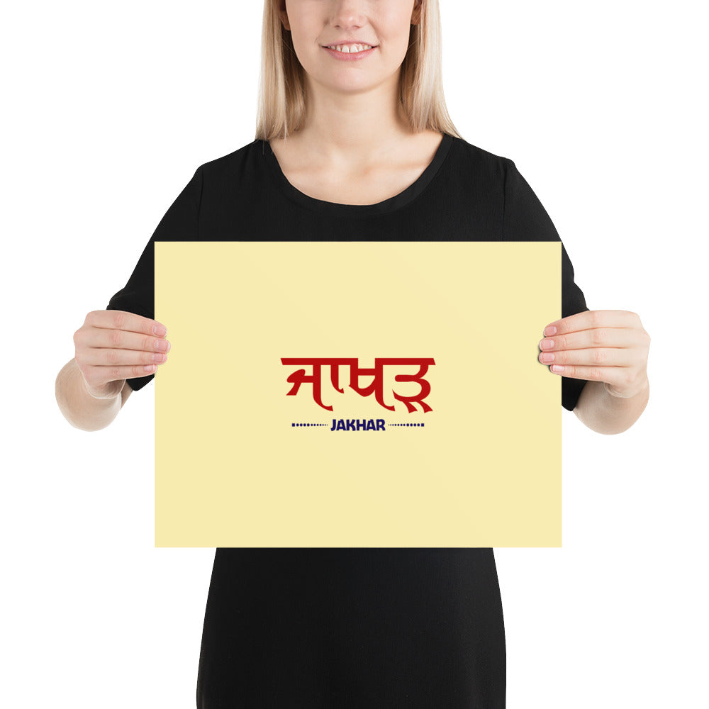 JAKHAR - Poster