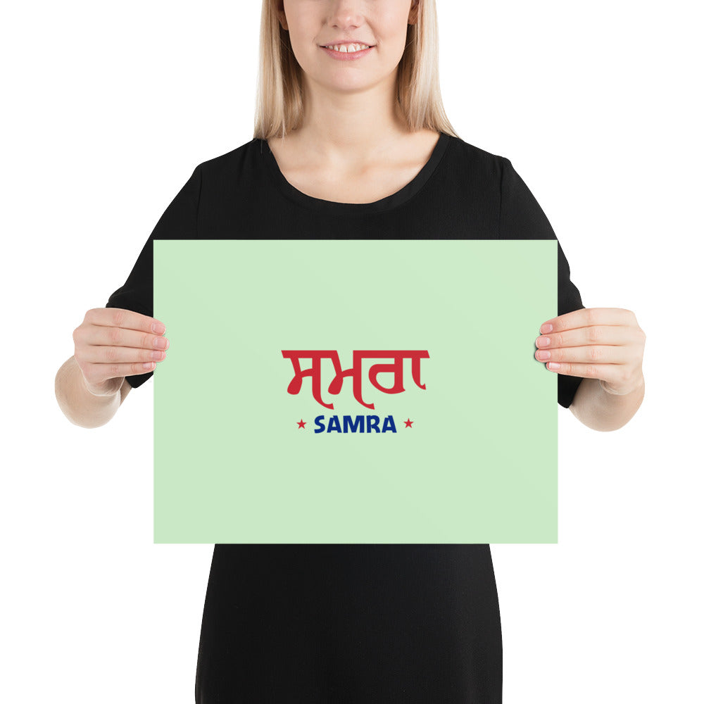 SAMRA - Poster