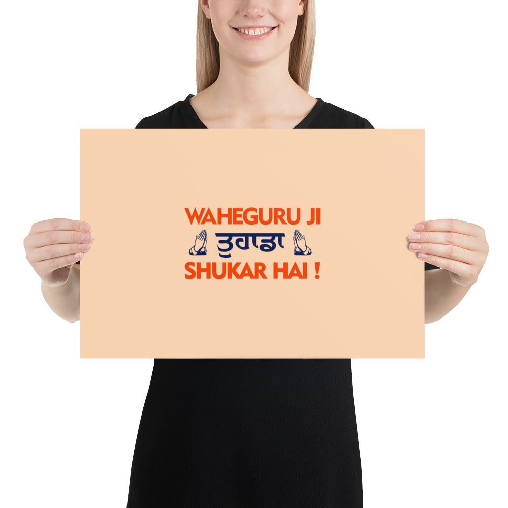 WAHEGURU JI TERA SHUKAR HAI - Poster