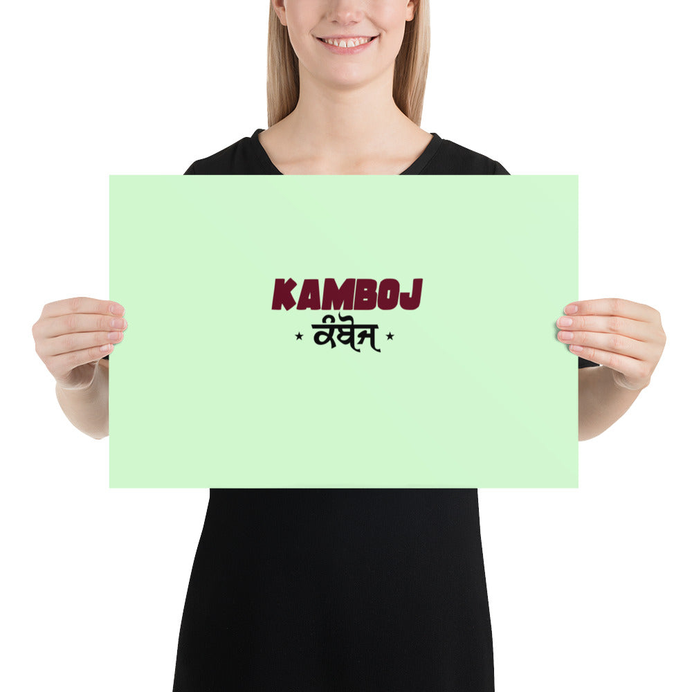 KAMBOJ - Poster