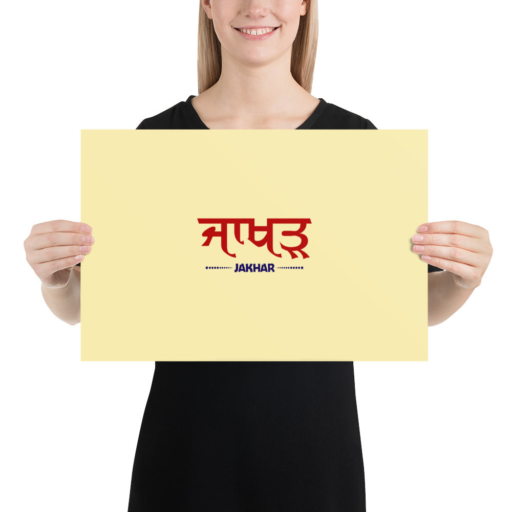 JAKHAR - Poster