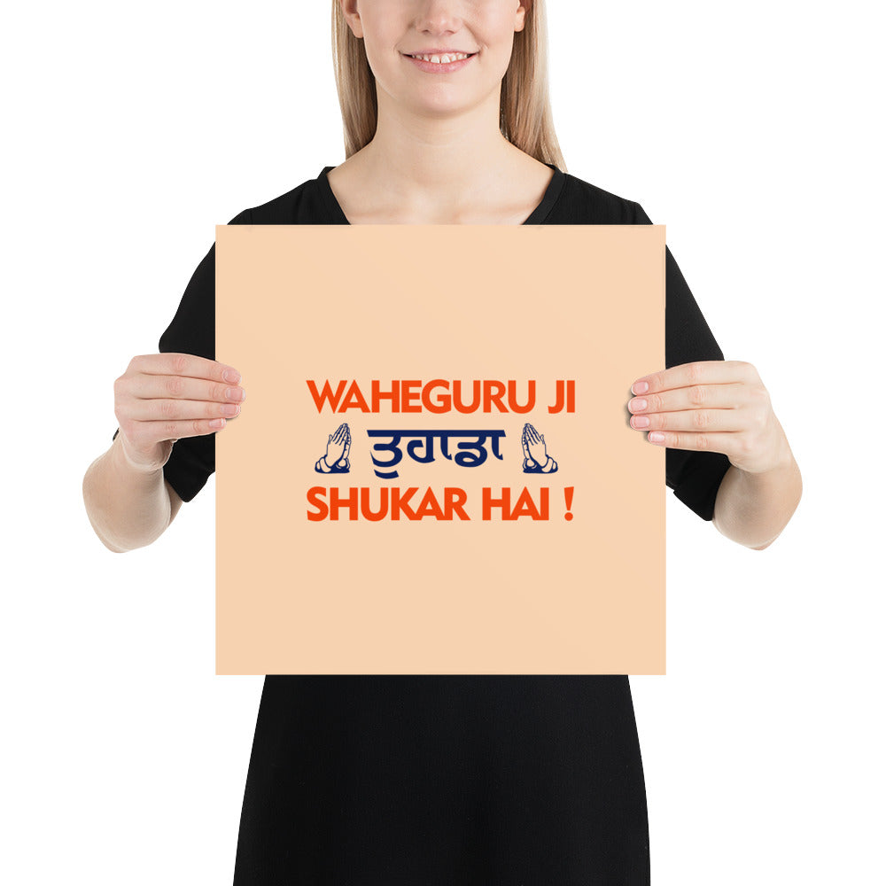 WAHEGURU JI TERA SHUKAR HAI - Poster