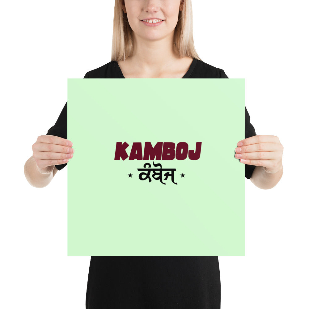 KAMBOJ - Poster