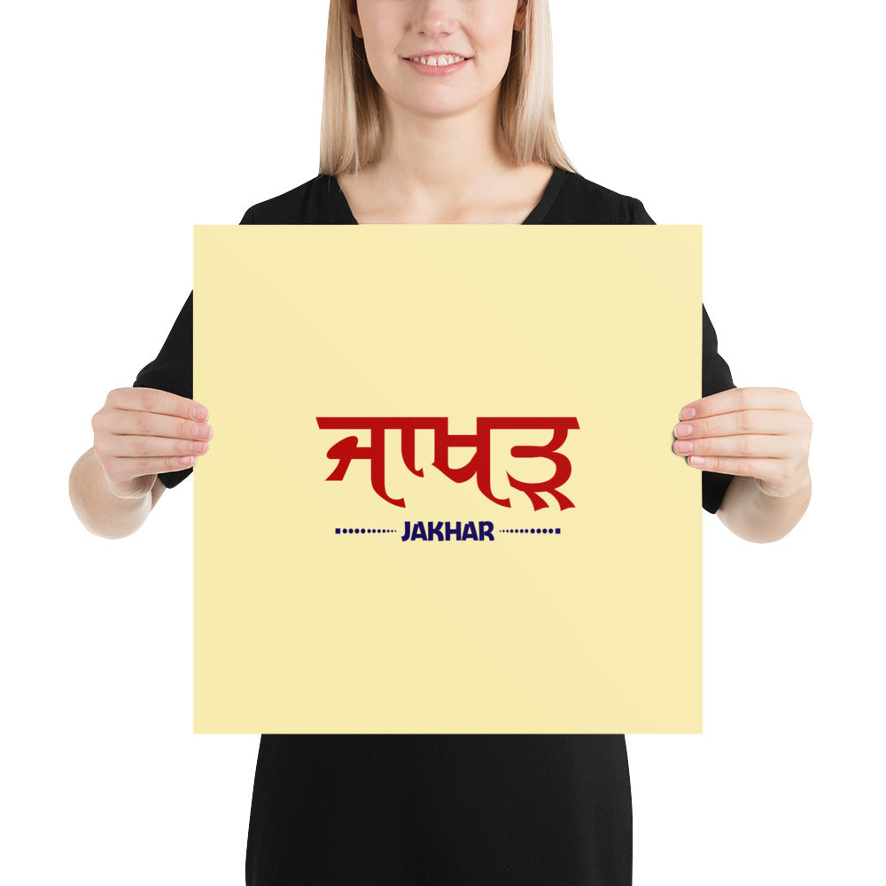 JAKHAR - Poster