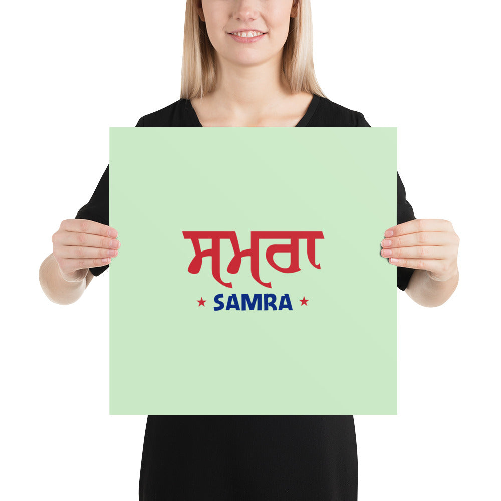 SAMRA - Poster