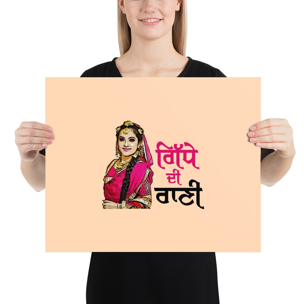 GIDHE DI RANI - Poster