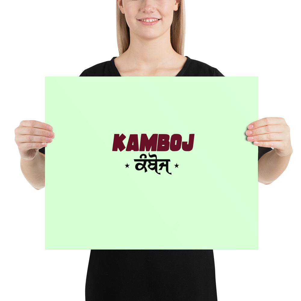 KAMBOJ - Poster