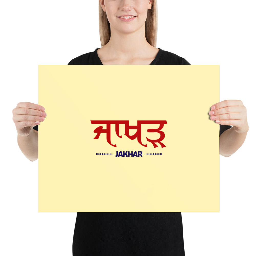 JAKHAR - Poster