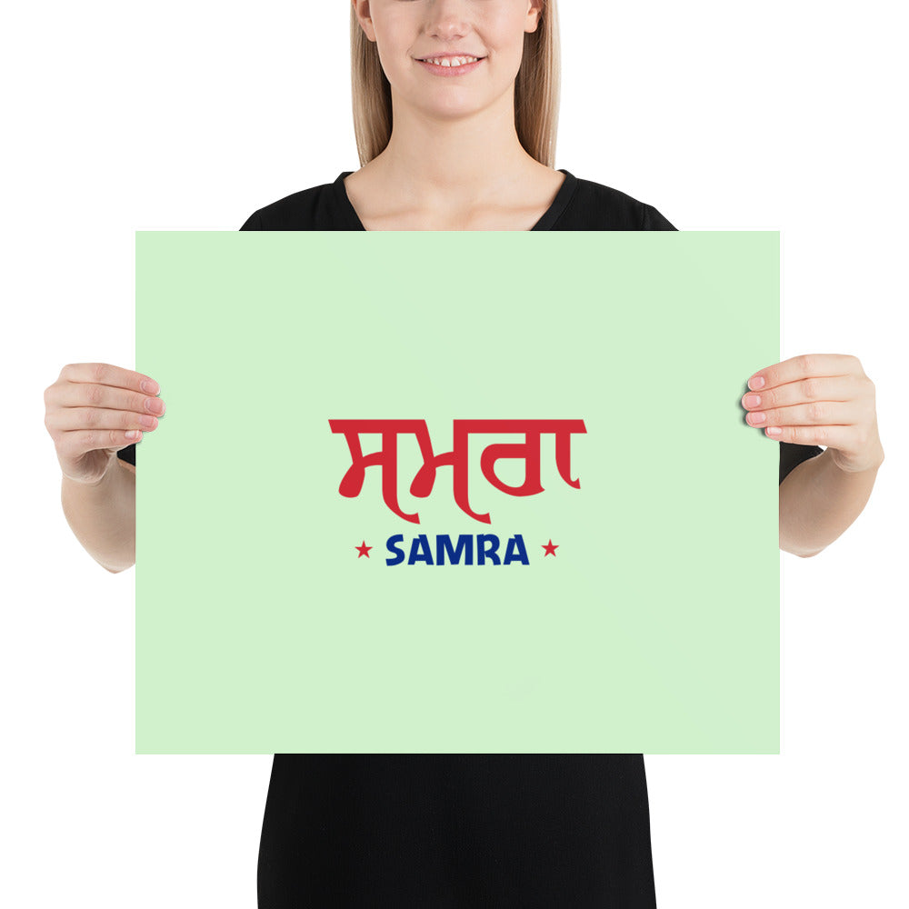 SAMRA - Poster