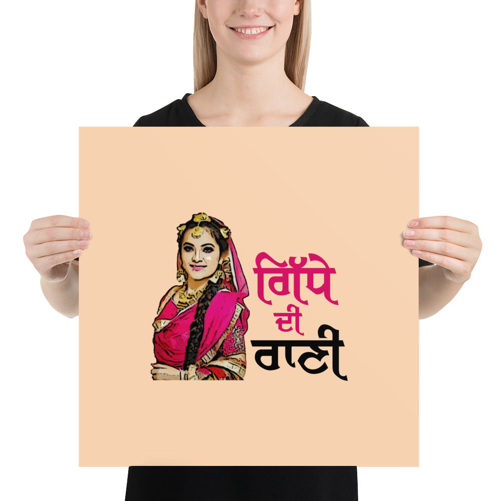 GIDHE DI RANI - Poster