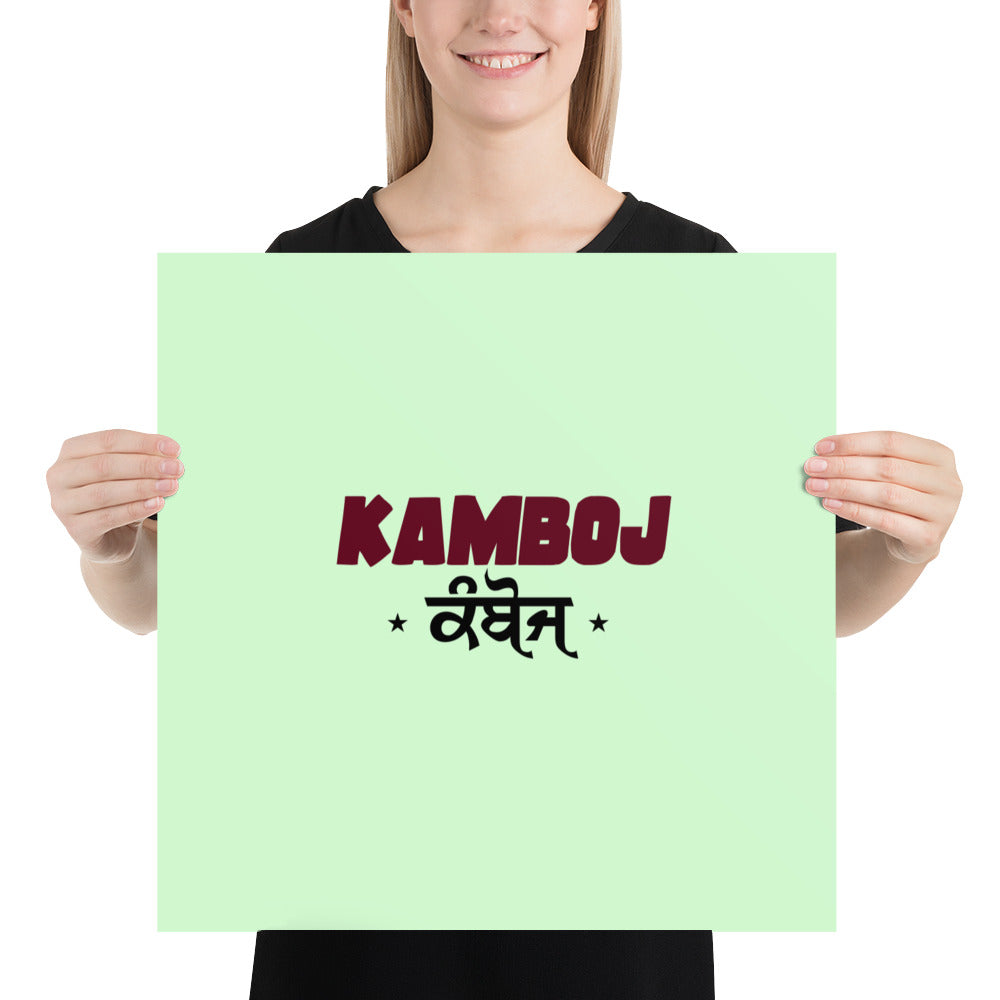 KAMBOJ - Poster