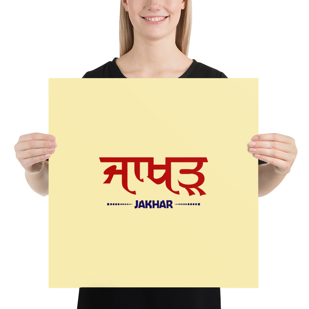 JAKHAR - Poster