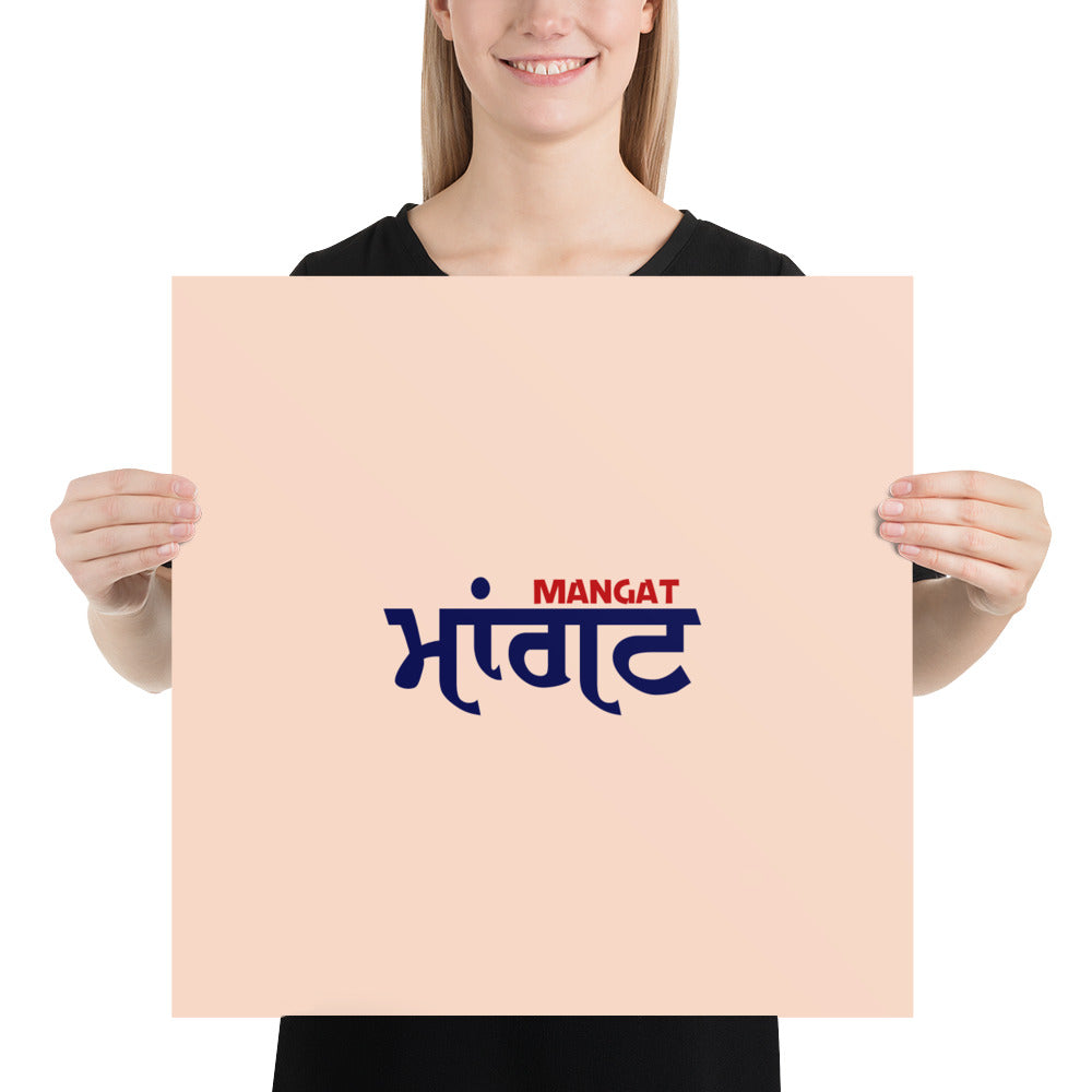 MANGAT - Poster