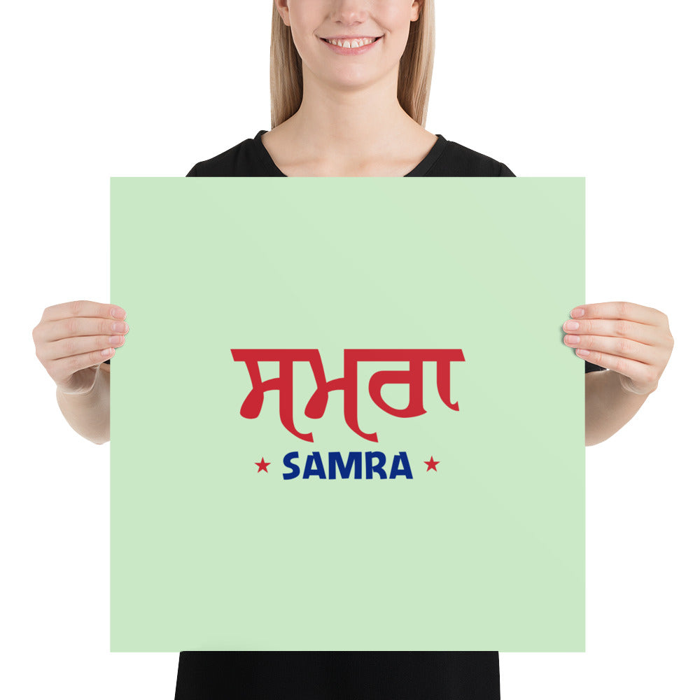 SAMRA - Poster