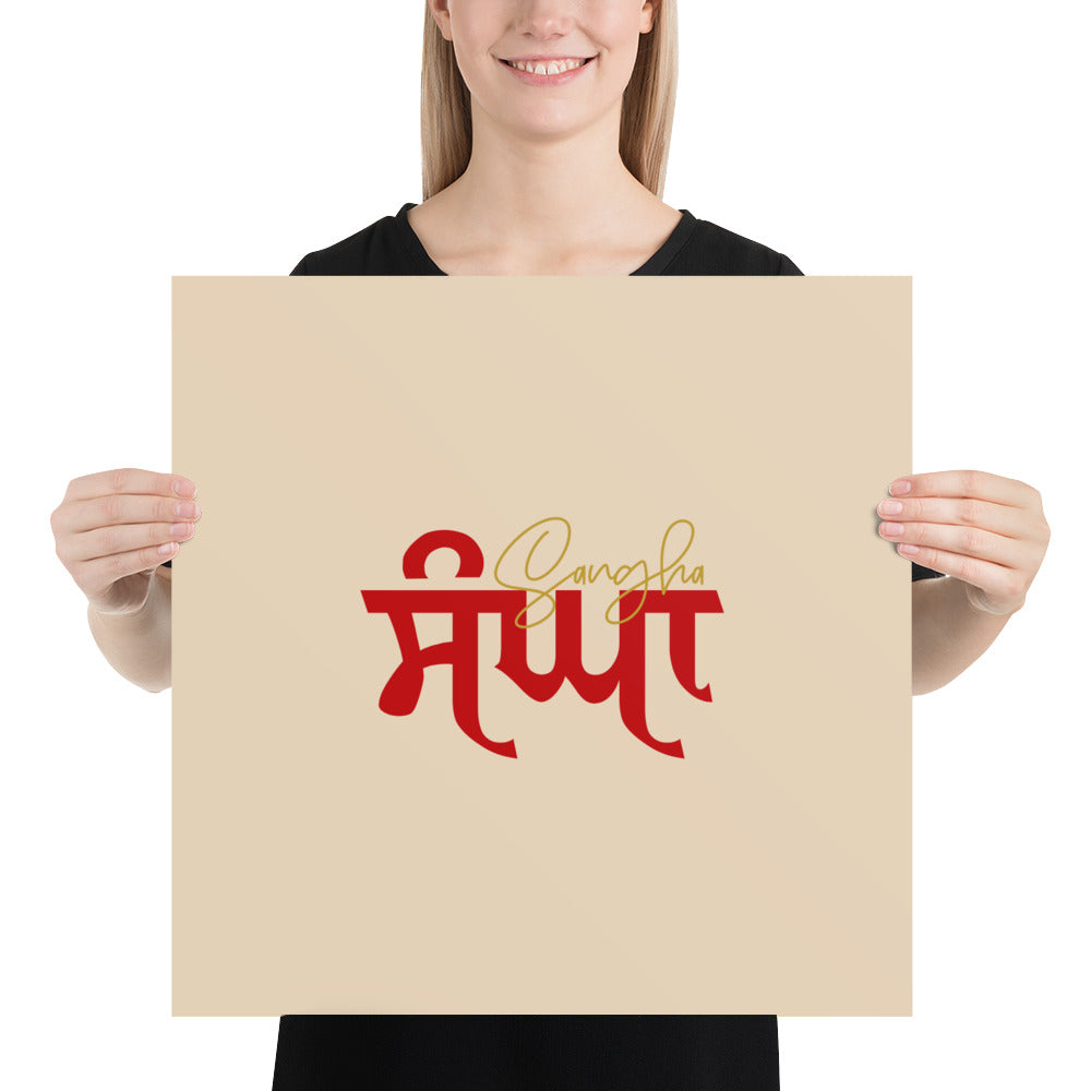 SANGHA - Poster