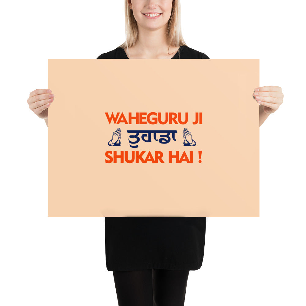 WAHEGURU JI TERA SHUKAR HAI - Poster