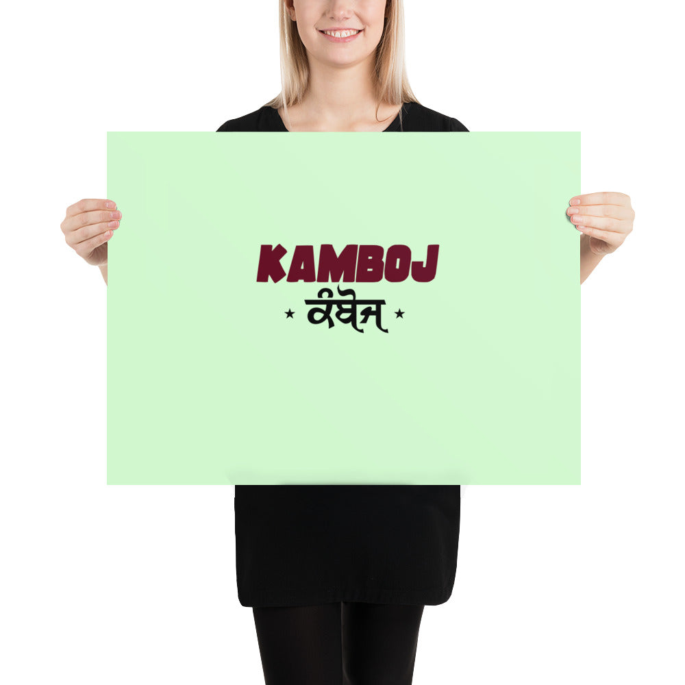 KAMBOJ - Poster