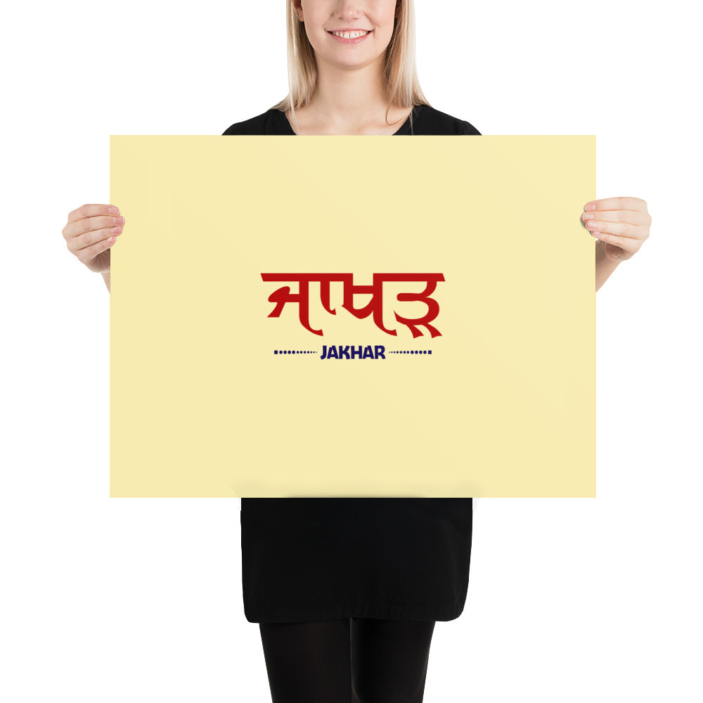 JAKHAR - Poster