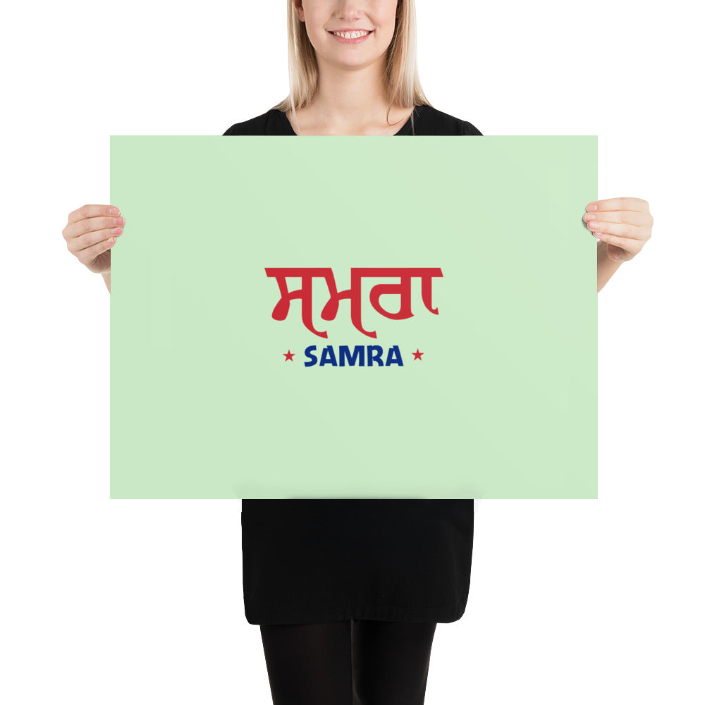 SAMRA - Poster