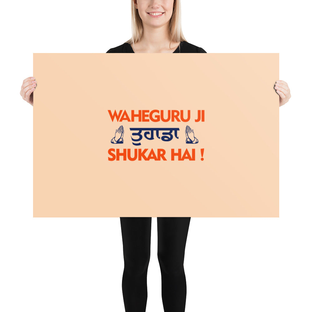 WAHEGURU JI TERA SHUKAR HAI - Poster