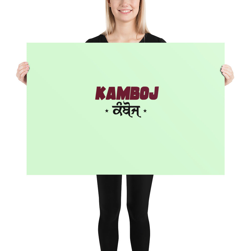 KAMBOJ - Poster