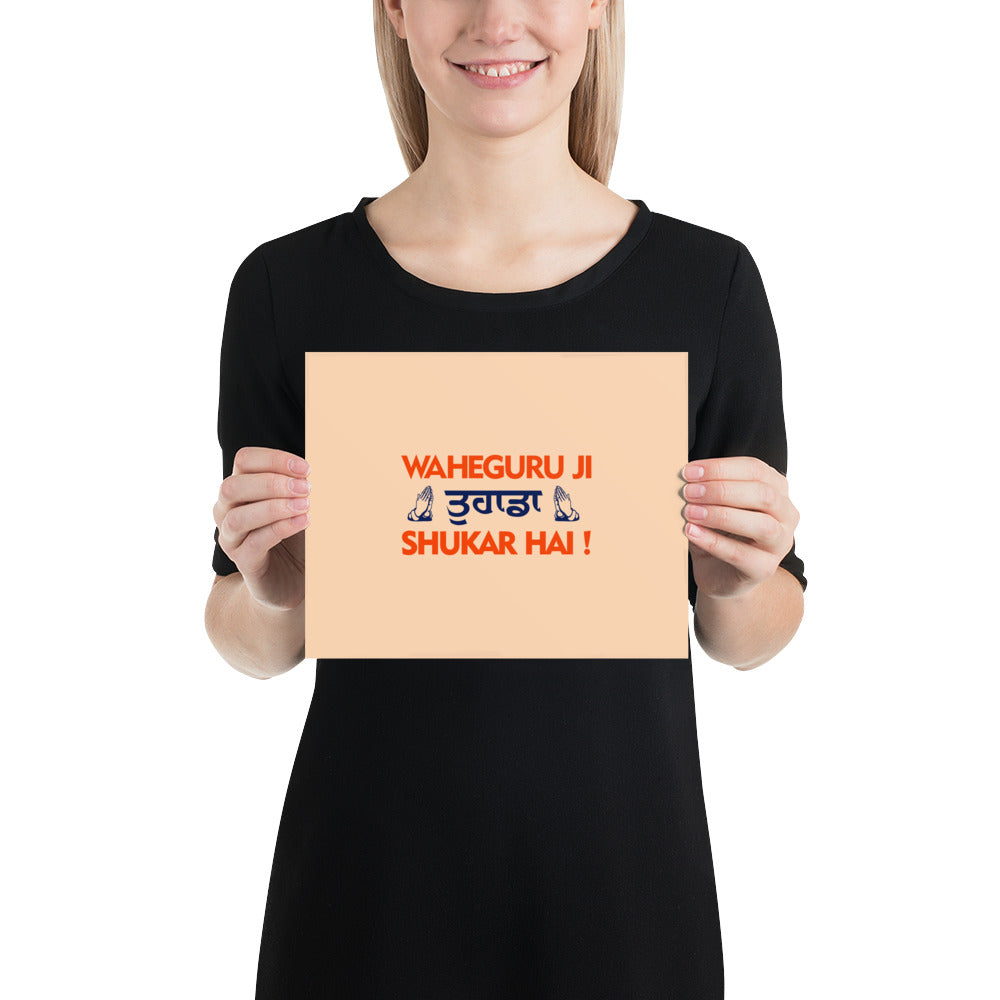 WAHEGURU JI TERA SHUKAR HAI - Poster