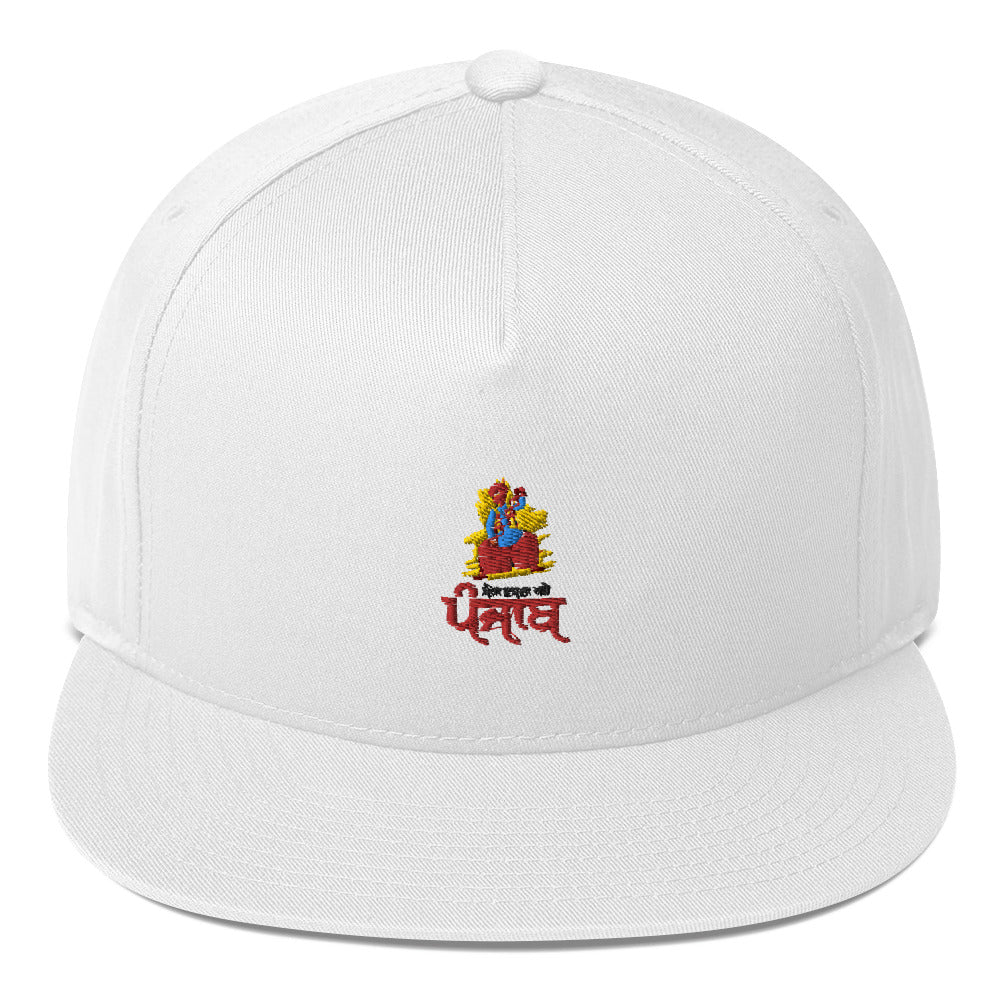 MERA VASDA RAHE PUNJAB - Flat Bill Cap