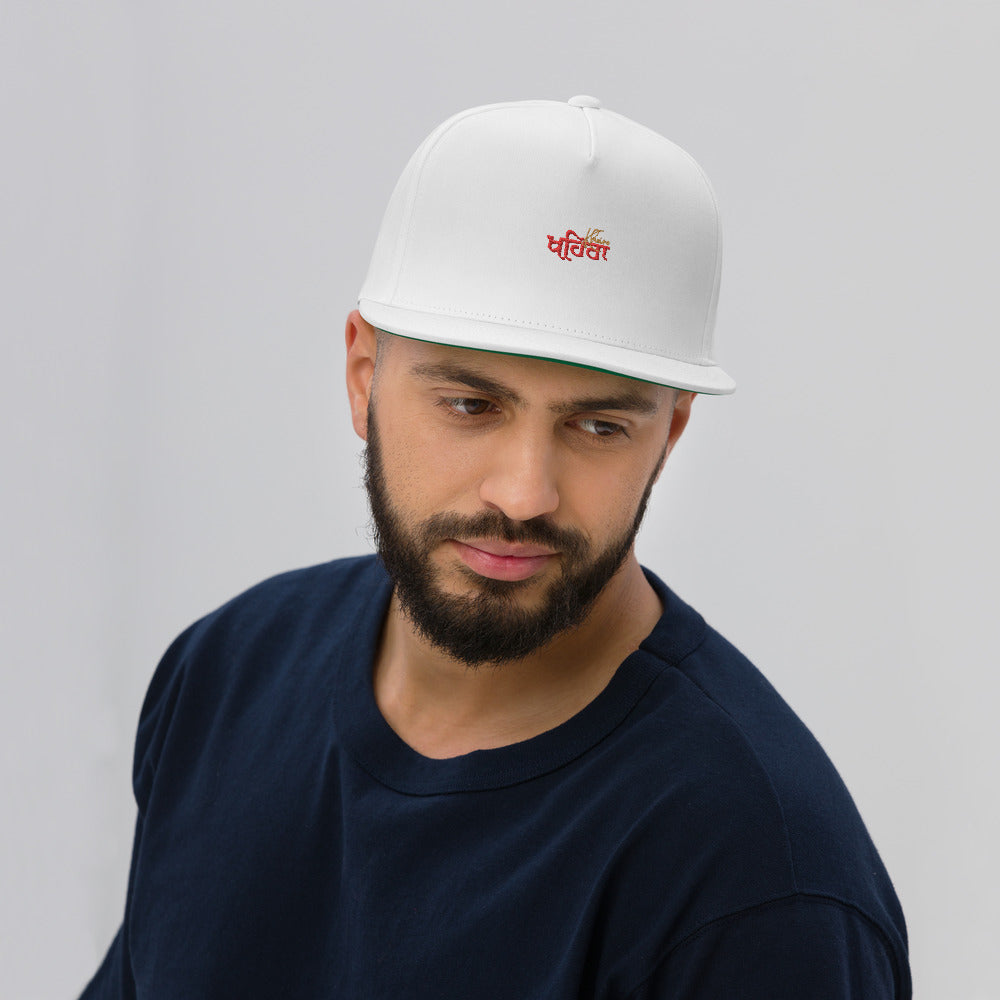 KHAIRA - Flat Bill Cap