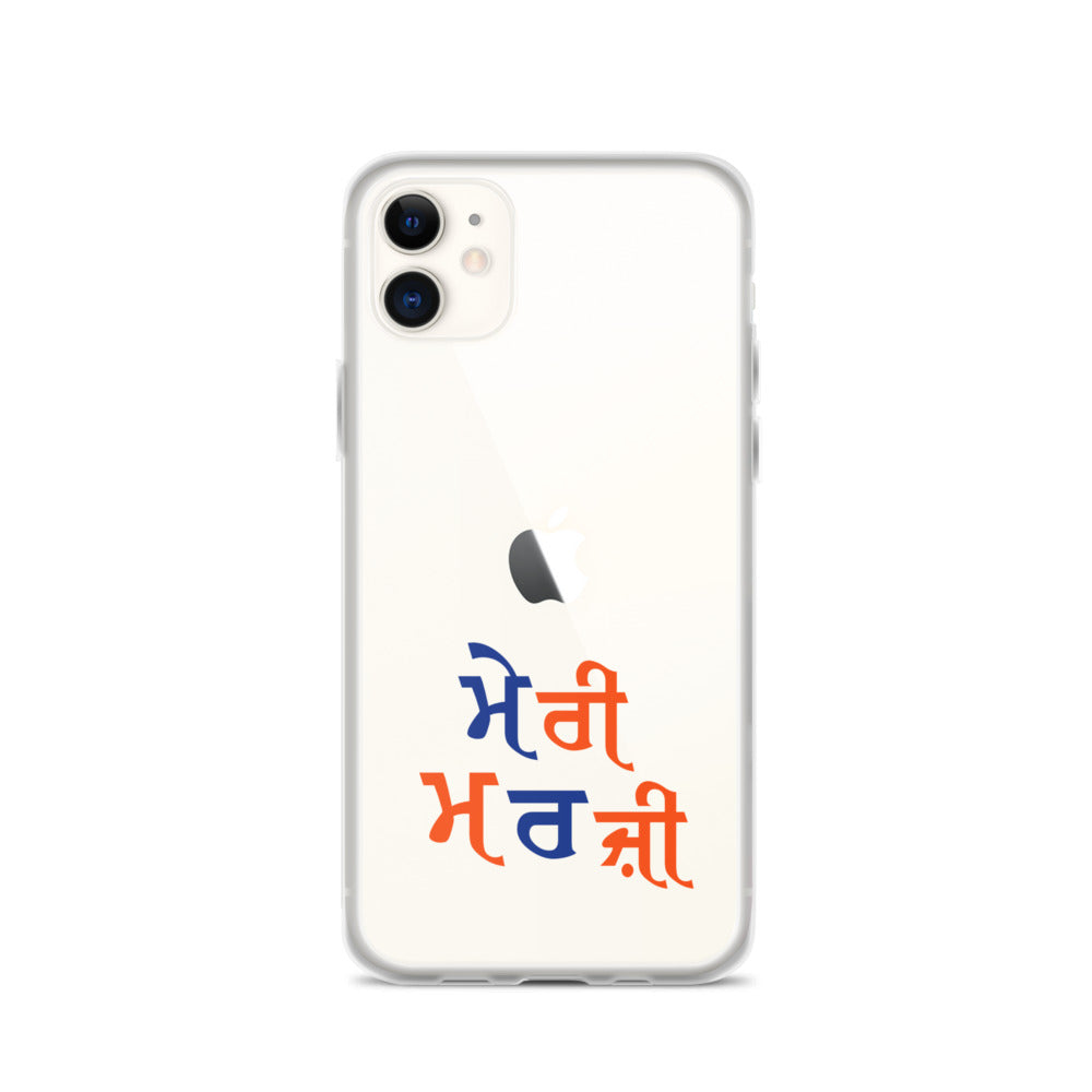 MERI MARJI - iPhone Case