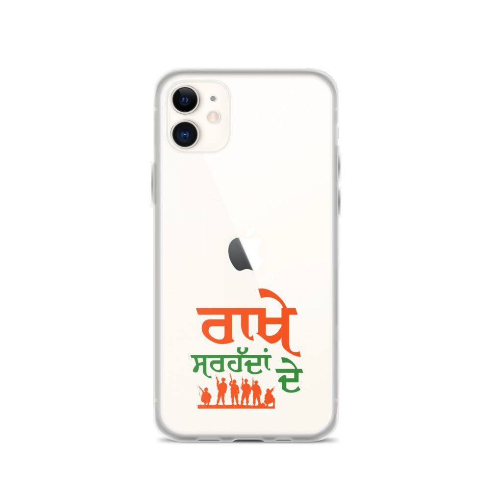 RAKHE SARHADDAN DE - iPhone Case