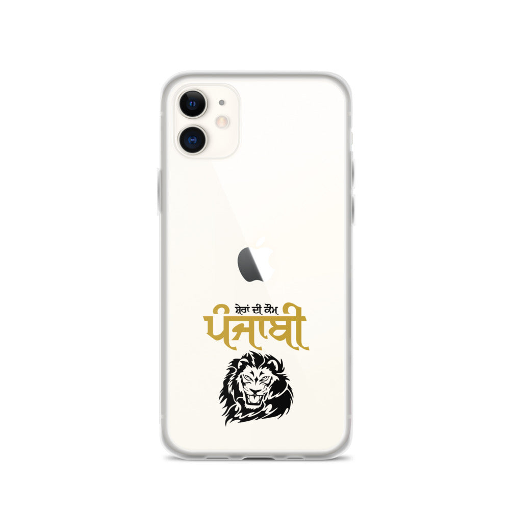 SHERA DI KAUM PUNJABI - iPhone Case