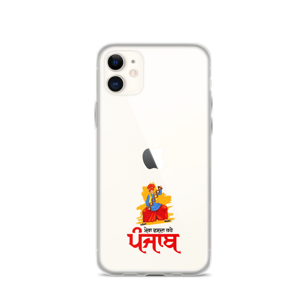 MERA VASDA RAHE PUNJAB - iPhone Case