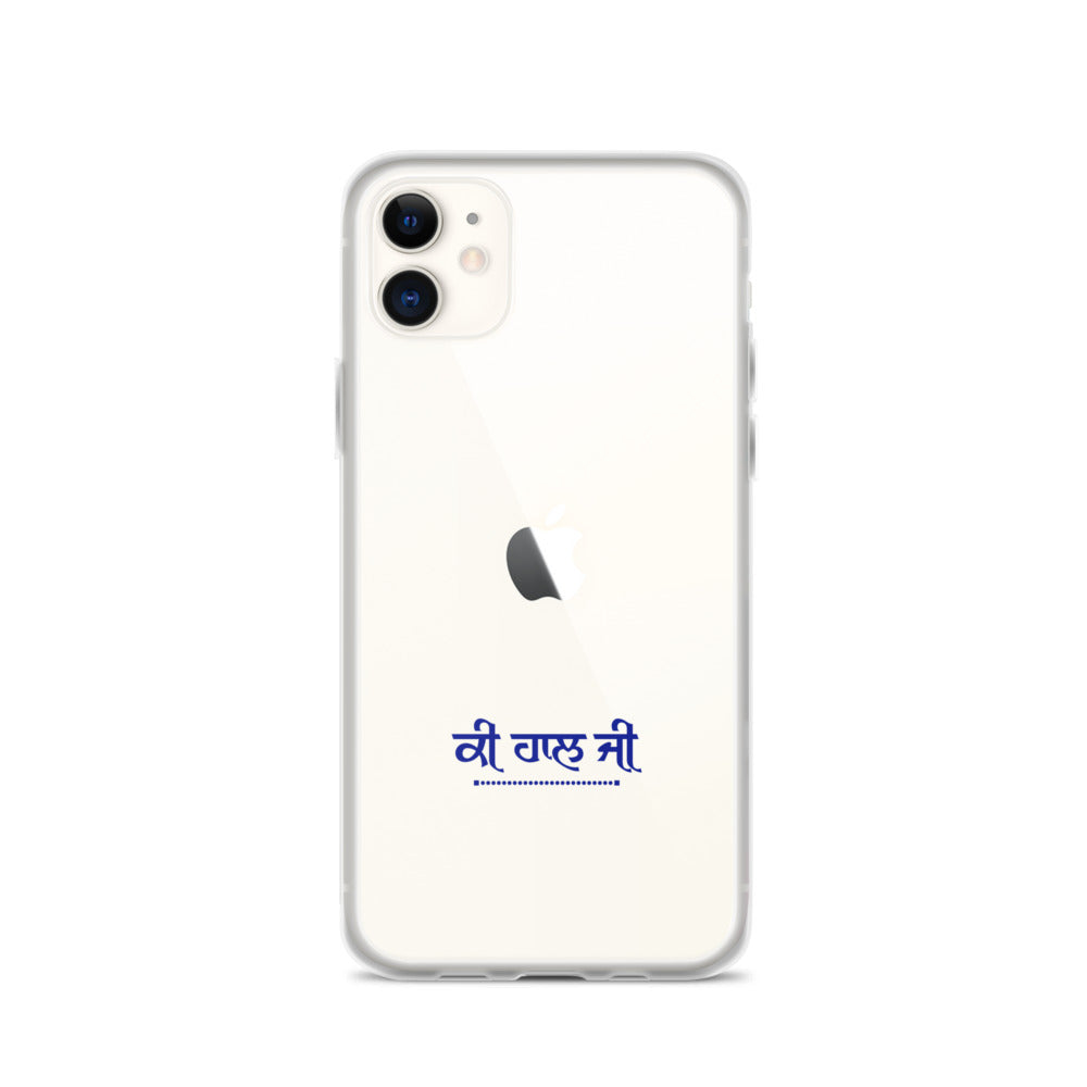 KI HAAL JI - iPhone Case