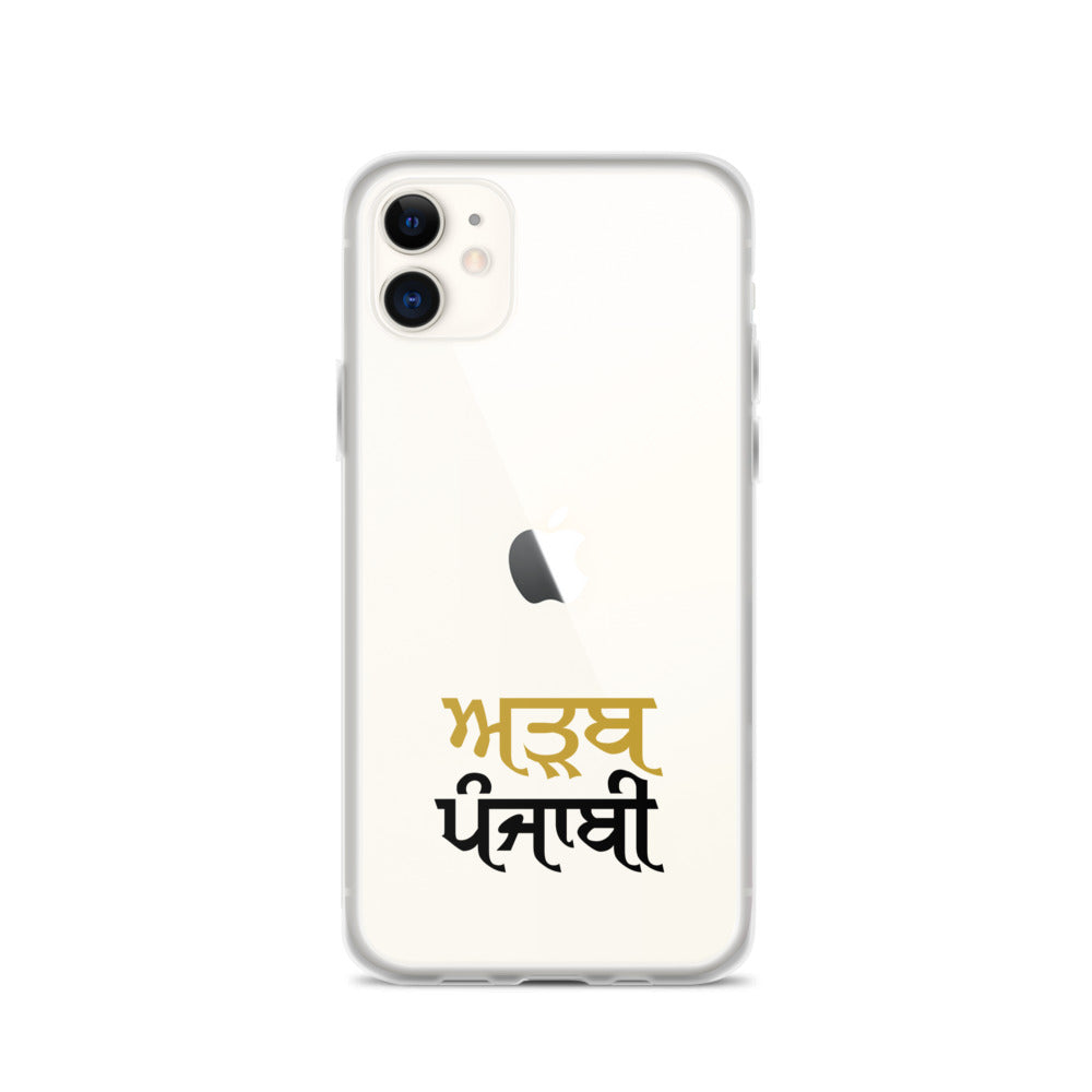 ADAB PUNJABI - iPhone Case