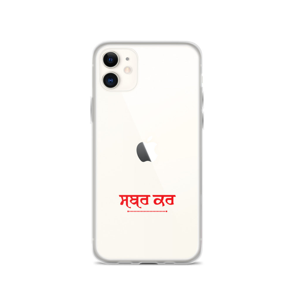 SABR KAR - iPhone Case