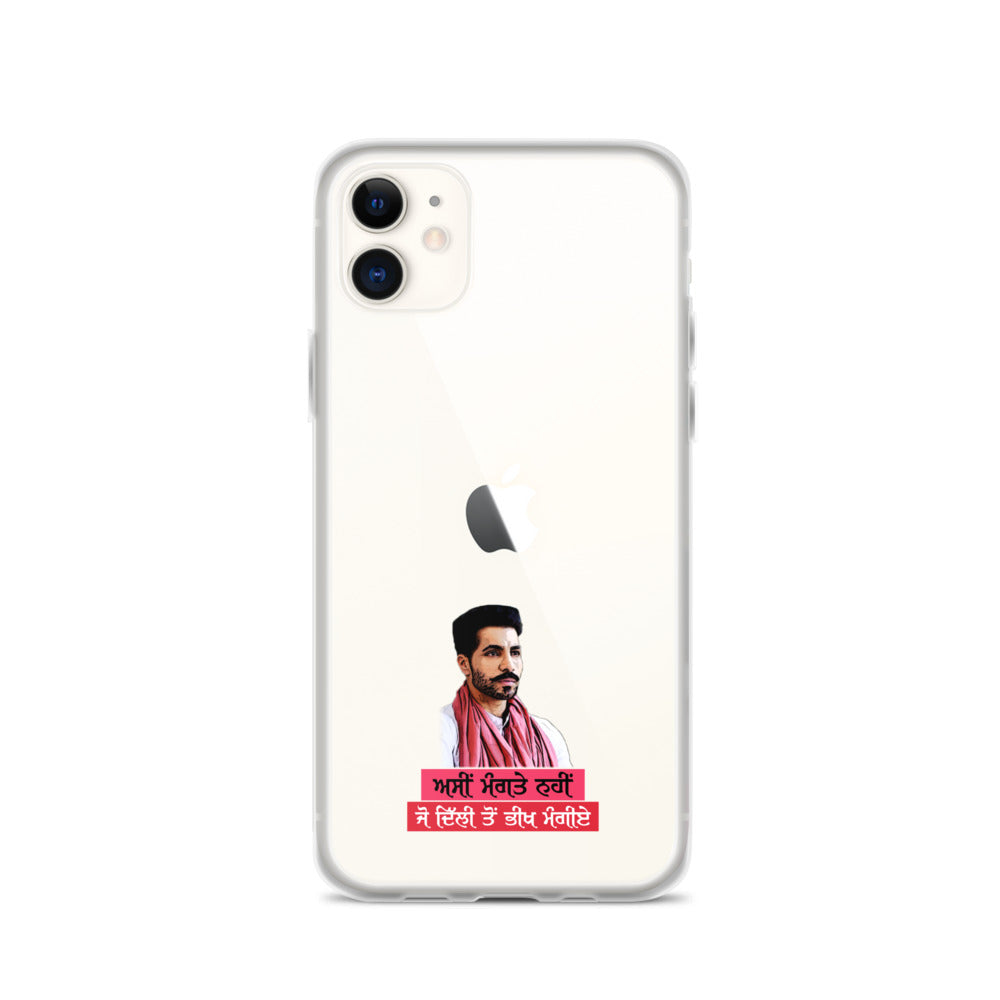 ASIN MANGTE NHI JO - iPhone Case