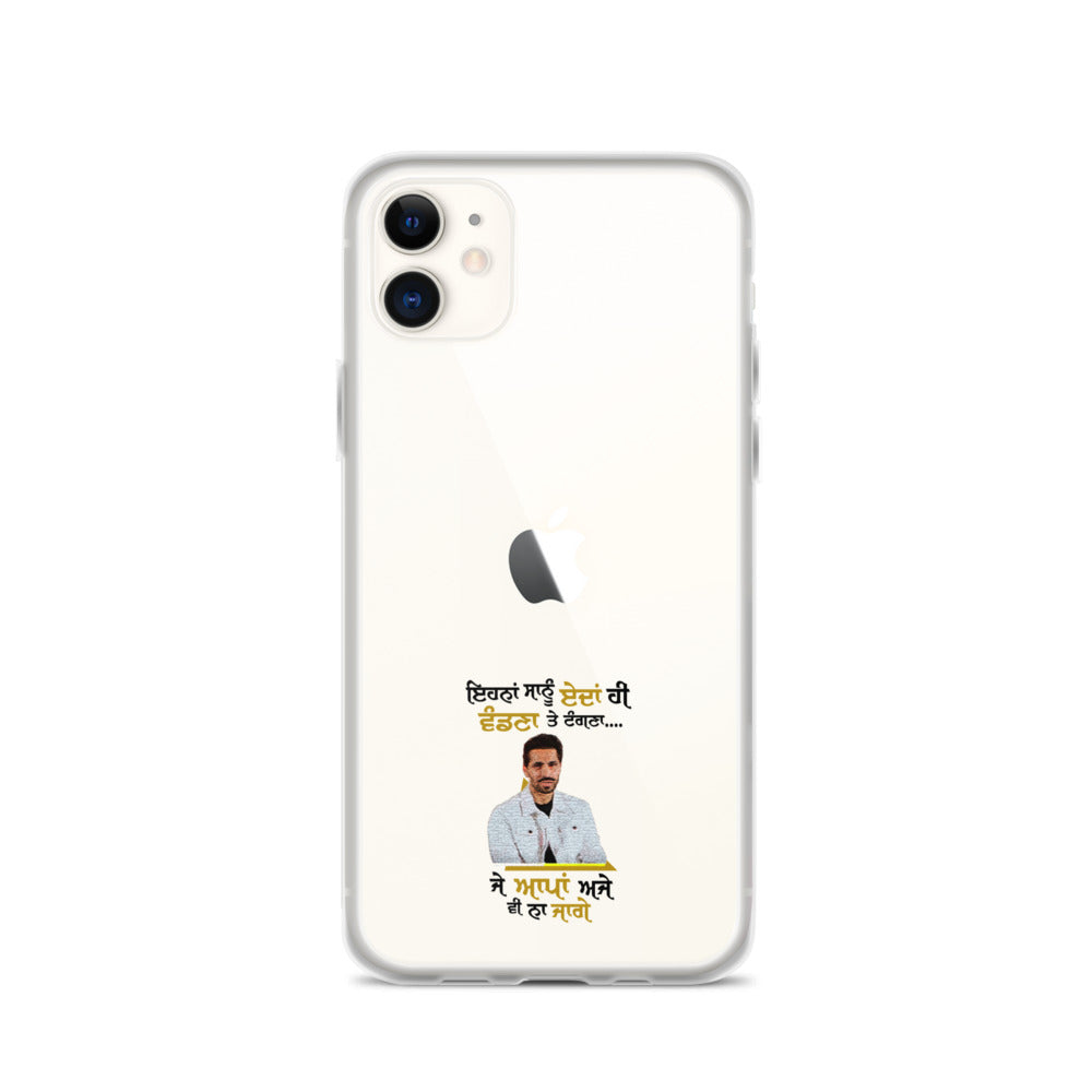 EHNAN SANU EDAN HI VANDNAN - iPhone Case