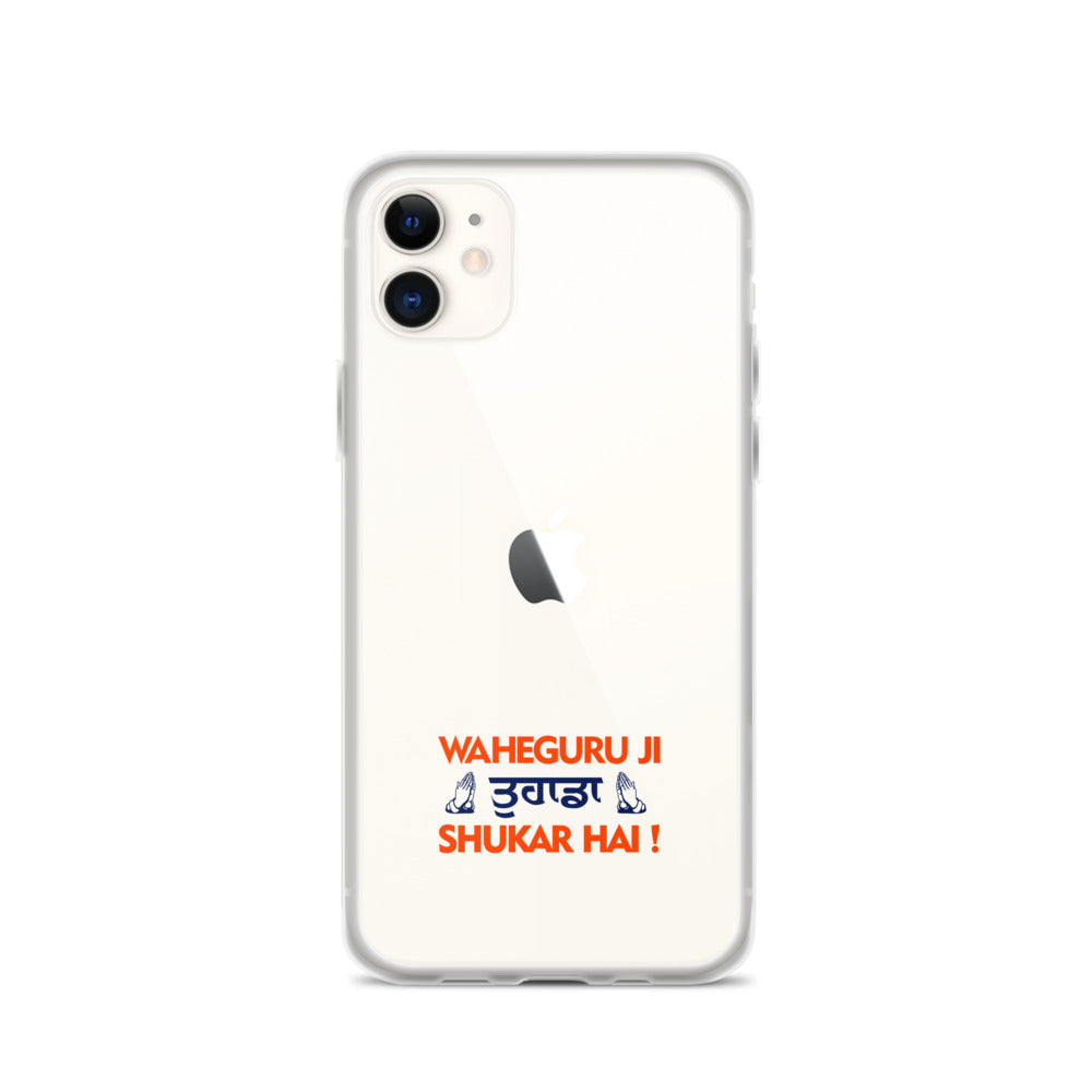 WAHEGURU JI TERA SHUKAR HAI - iPhone Case