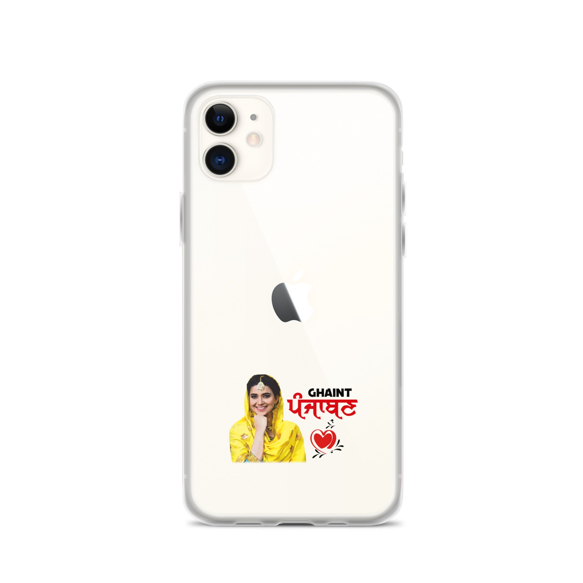 GHAINT PUNJABAN - iPhone Case