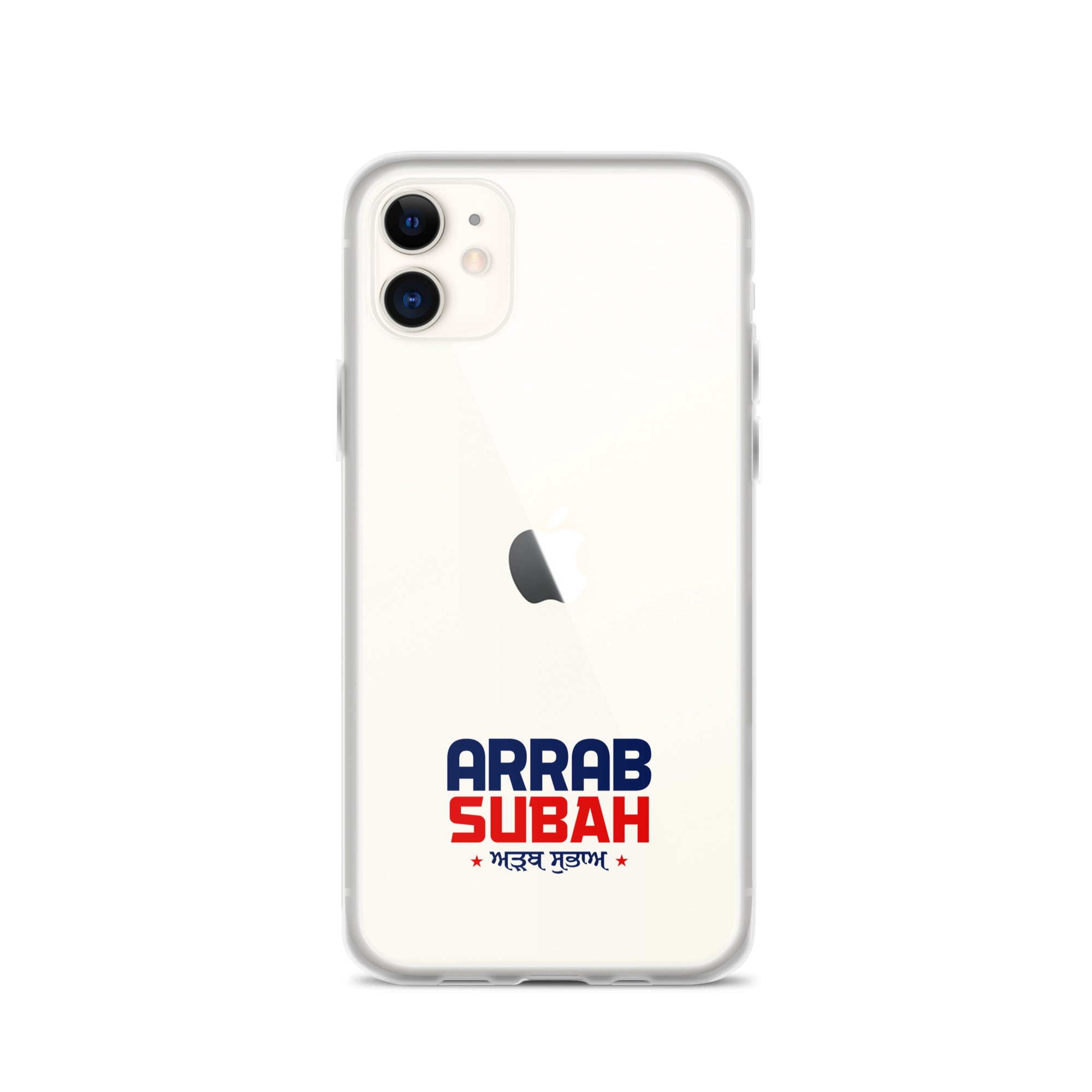 ARRAB SUBAH - iPhone Case