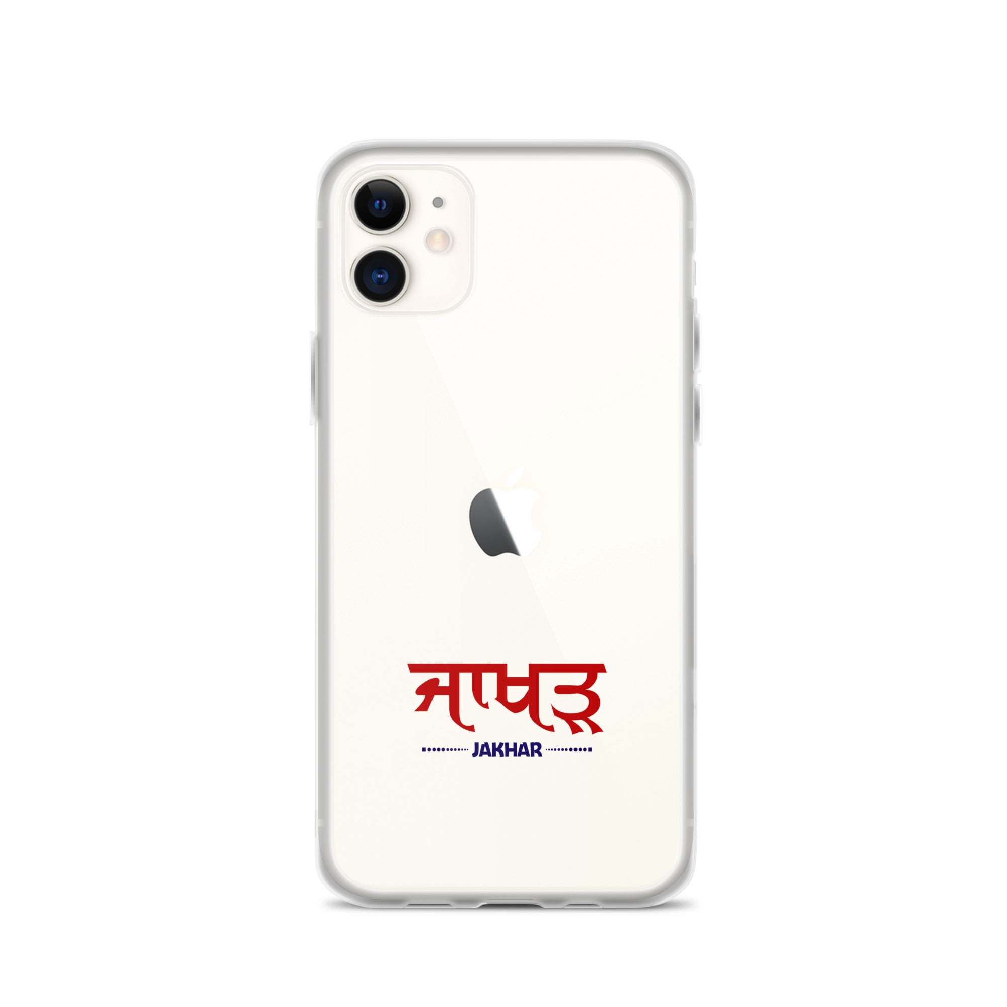 JAKHAR - iPhone Case