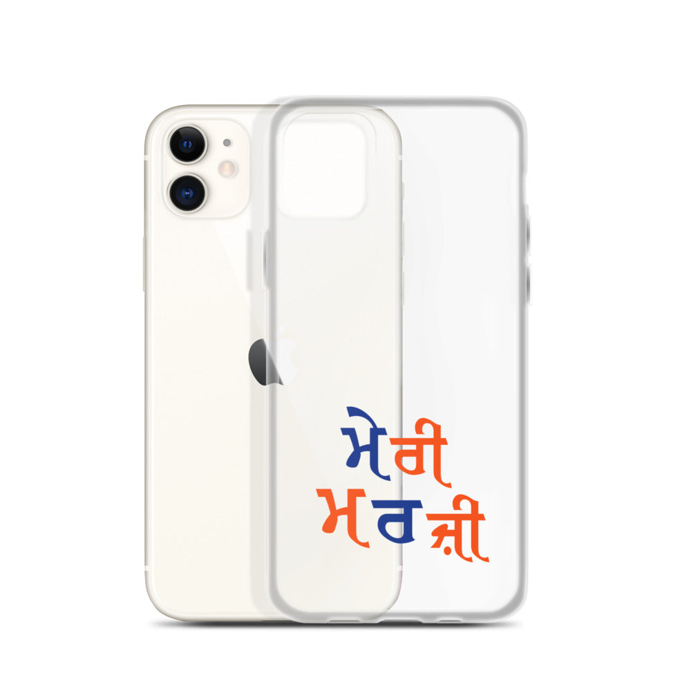 MERI MARJI - iPhone Case