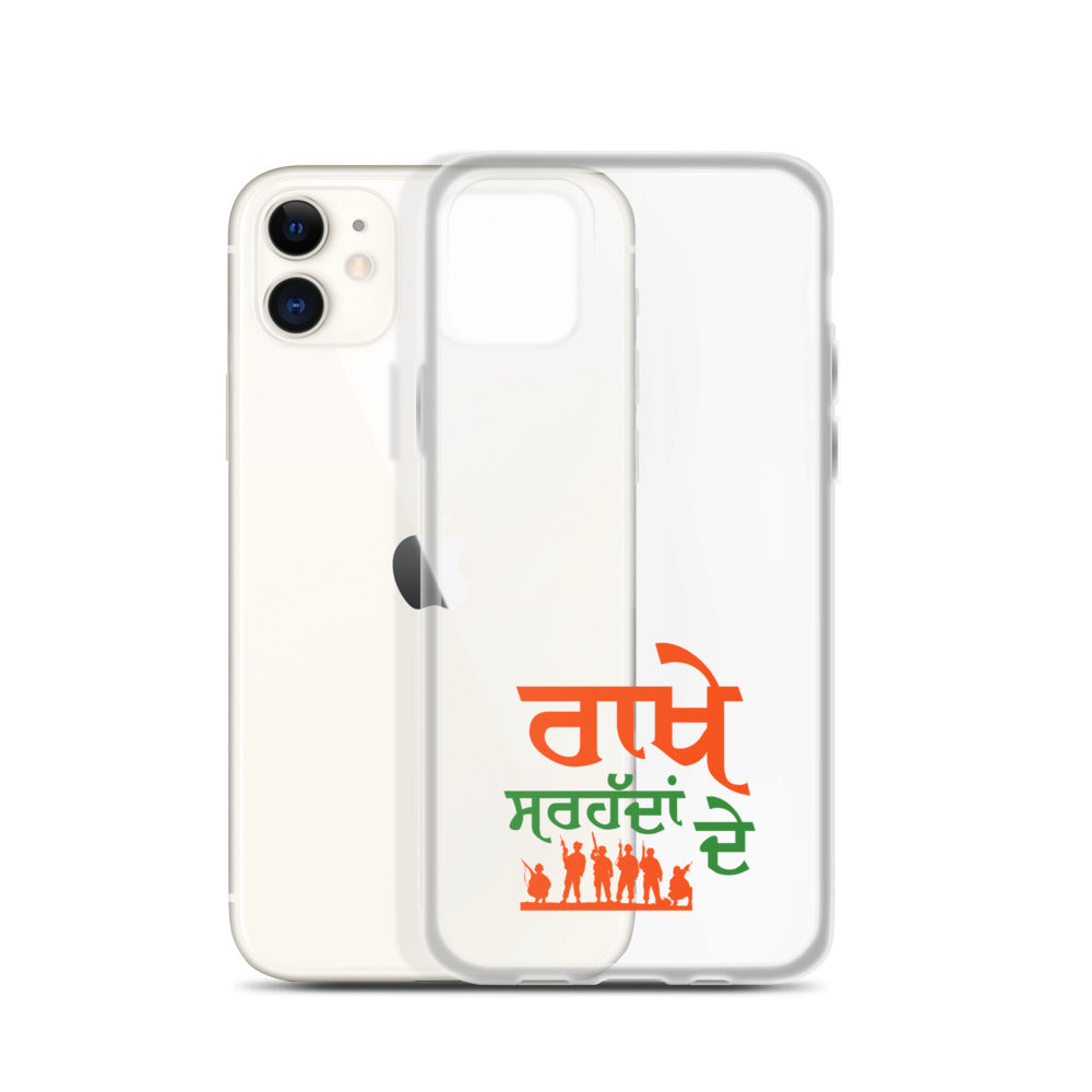 RAKHE SARHADDAN DE - iPhone Case