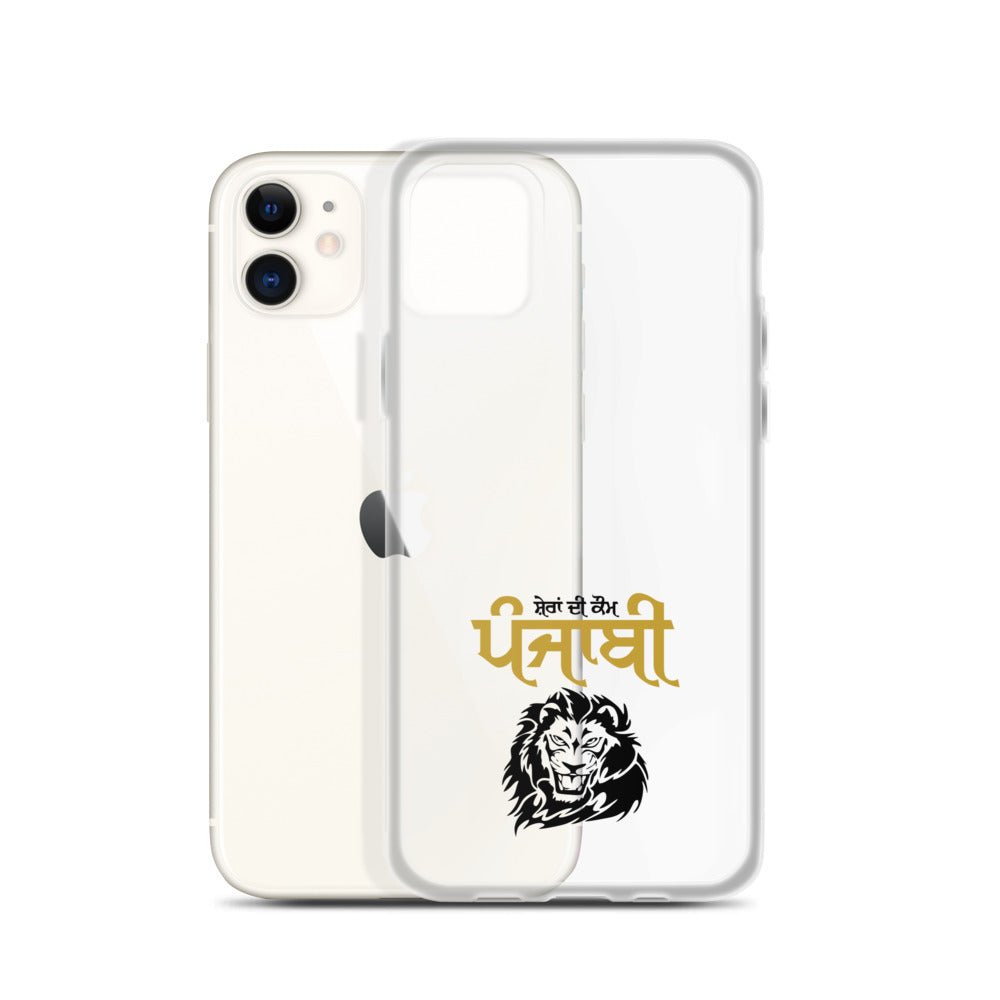 SHERA DI KAUM PUNJABI - iPhone Case