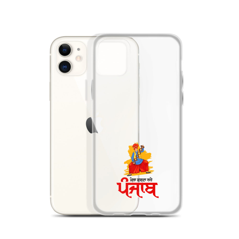 MERA VASDA RAHE PUNJAB - iPhone Case