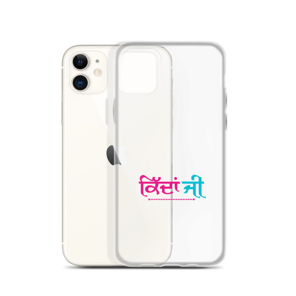 KIDAN JI - iPhone Case