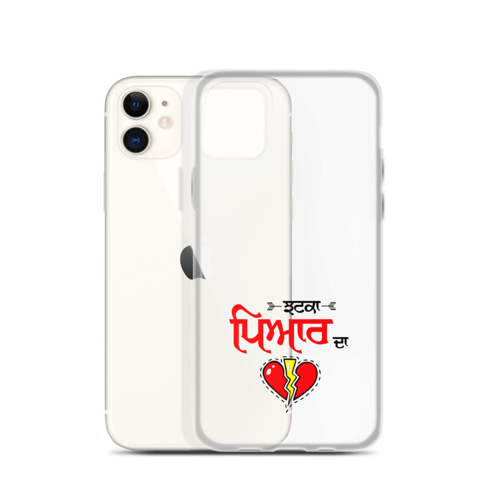 JHATKA PYAR DA - iPhone Case